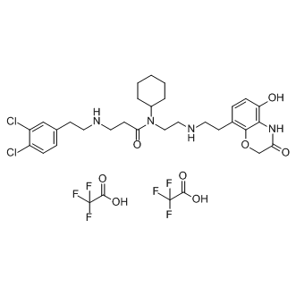 AZ505 Structure