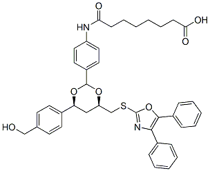 Niltubacin Structure