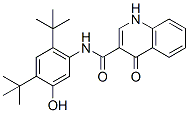 VX-770 (Ivacaftor) Structure