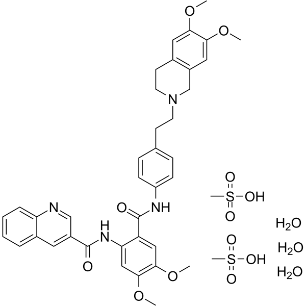 Tariquidar methanesulfonate, hydrate Structure