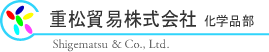 Shigematsu & Co., Ltd.