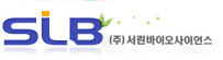 SeouLin Bioscience Co.,Ltd