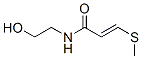 Entadamide A Structure