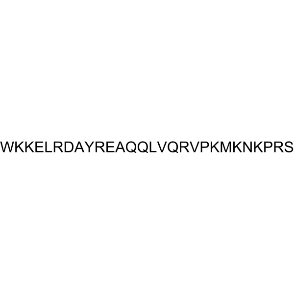 GRK2i Structure