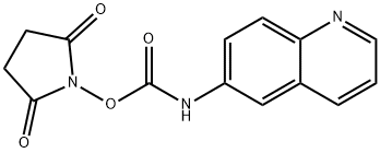 AQC Structure