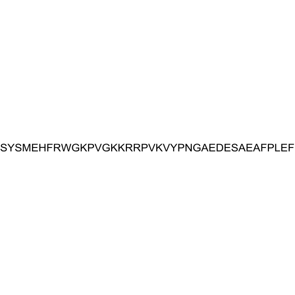 Biotinyl-ACTH (1-39) (human) Structure