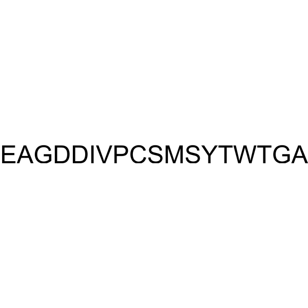 Hepatitis C Virus S5A/5B Structure