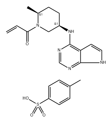 Ritlecitinib tosylate Structure