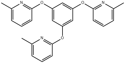 NX-13 Structure
