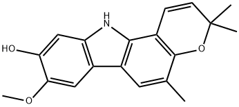 Koenigine Structure