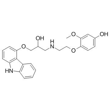 4-Hydroxy phenyl carvedilol Structure