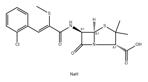 Thiocillin Structure