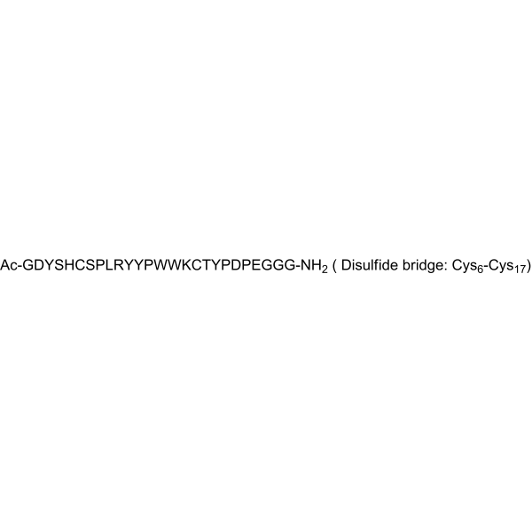 DX600 Structure
