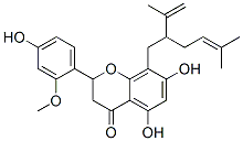 Isokurarinone Structure
