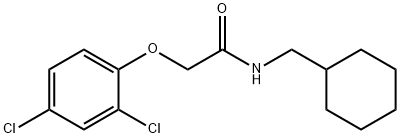 WAY-311474 Structure