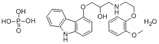 Carvedilol Phosphate Structure