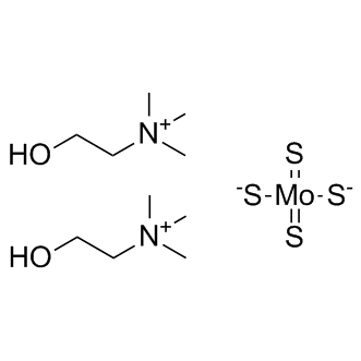 ATN-224 Structure