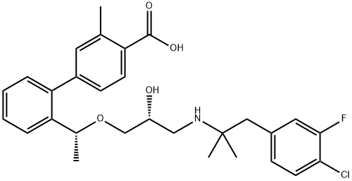 Encaleret Structure