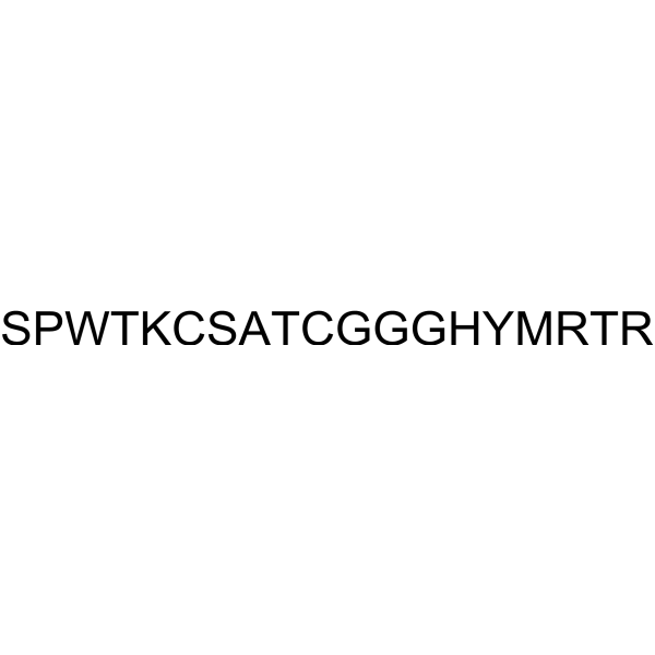 Semastatin 5A.2 Structure