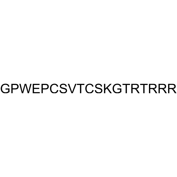 Properdistatin Structure