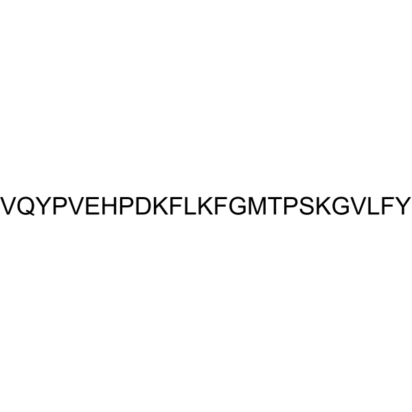 Valosin (porcine) Structure