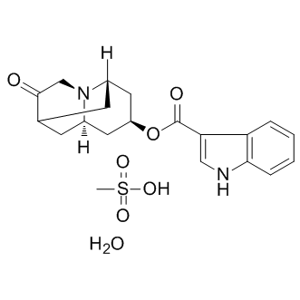 Dalasetron Mesylate hydrate  Structure