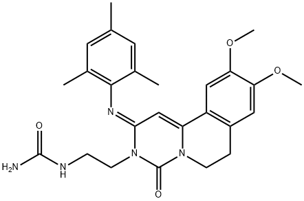 Ensifentrine Structure