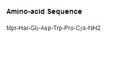 Eptifibatide Acetate Structure