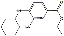 Ferrostatin-1  Structure