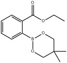 HSL-IN-3  Structure