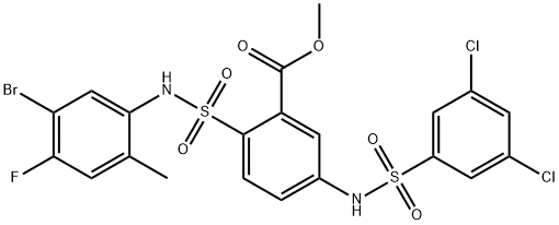 MDL-800 Structure