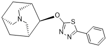 Nelonicline Structure