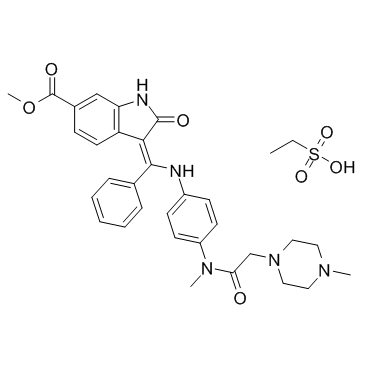 Nintedanib Ethanesulfonate Salt Structure