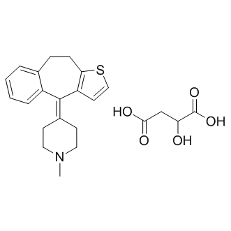 Pizotifen malate Structure