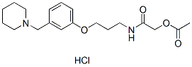 Roxatidine Acetate HCl Structure