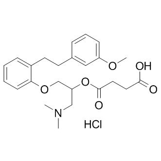 Sarpogrelate HCl Structure