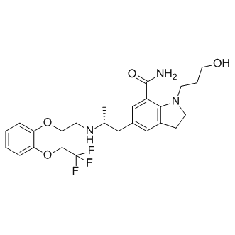 Silodosin Structure