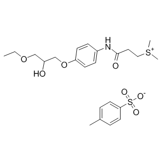 Suplatast Tosylate Structure