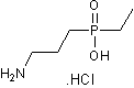 CGP 36216 hydrochloride Structure