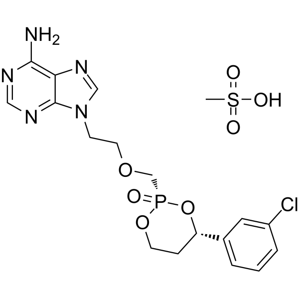 Pradefovir mesylate Structure