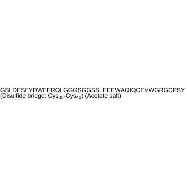 S961 acetate Structure