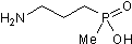 SKF 97541 Structure
